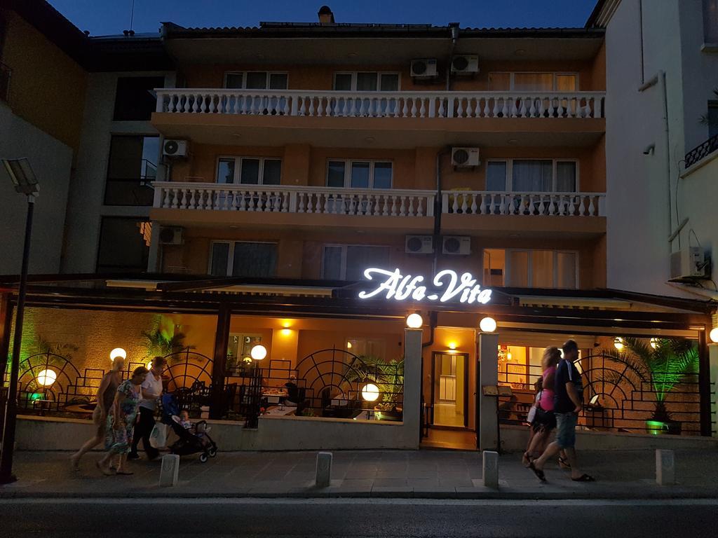 Family Hotel Alfa Vita Созополь Екстер'єр фото